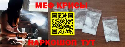 шишки Кунгур