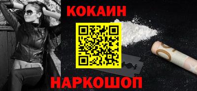 шишки Кунгур