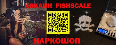 шишки Кунгур