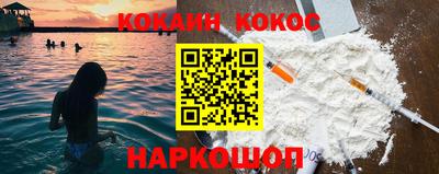 сатива Ликино-Дулёво