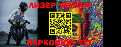 метамфетамин Кумертау