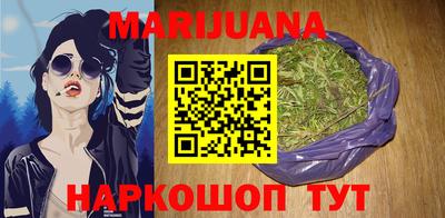 шишки Кунгур