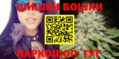метамфетамин Кумертау
