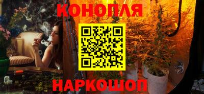 шишки Кунгур