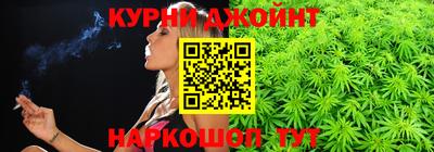 MESCALINE Ливны