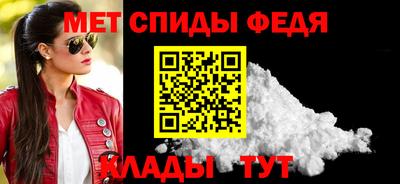 сатива Ликино-Дулёво