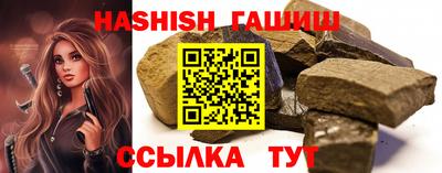 мескалин Кулебаки