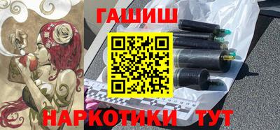 метамфетамин Кумертау