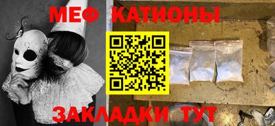 сатива Ликино-Дулёво
