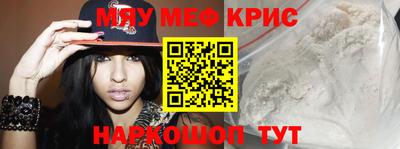шишки Кунгур