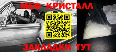 герыч Лесосибирск